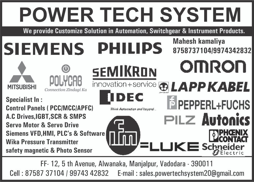 Image for POWER TECH SYSTEM